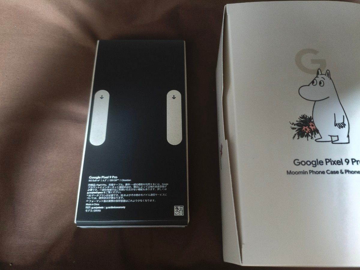 Google Pixel 9 Pro 128 とムーミンのケース・スタンド付き Google Pixel 9 Pro 128 とムーミンのケース・スタンド付き