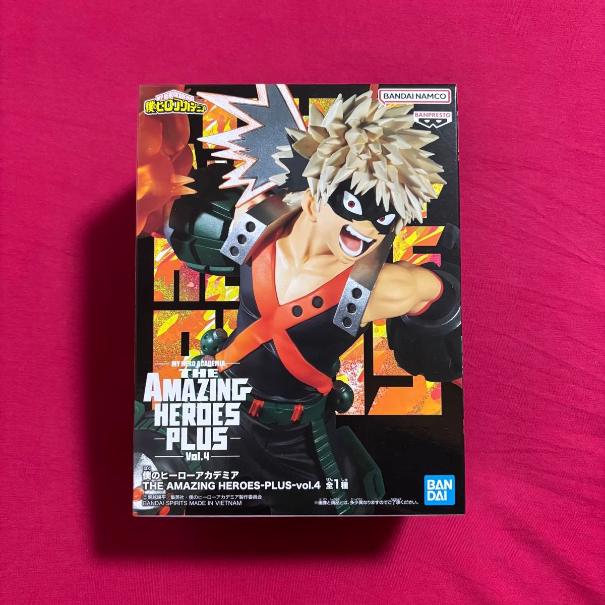 新品未開封】僕のヒーローアカデミア THE AMAZING HEROES PLUS 新品未開封】僕のヒーローアカデミア THE AMAZING HEROES PLUS