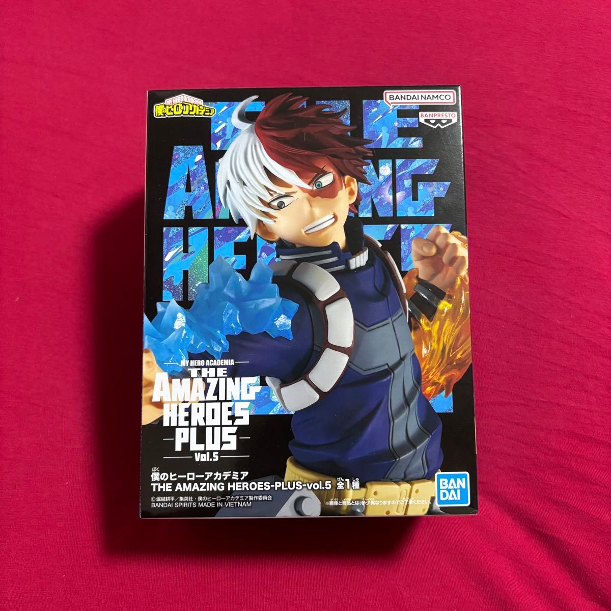 新品未開封】僕のヒーローアカデミア THE AMAZING HEROES PLUS 新品未開封】僕のヒーローアカデミア THE AMAZING HEROES PLUS