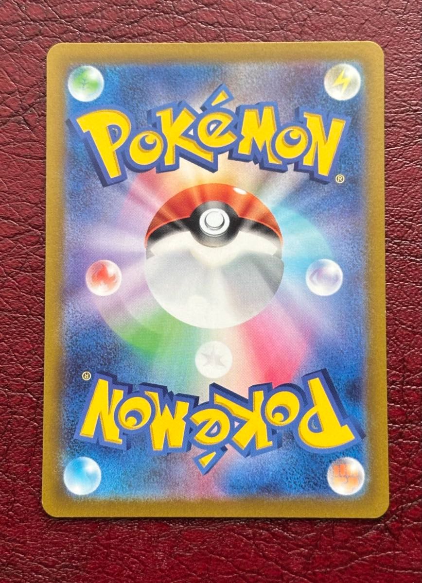 ポケモンカード セレナ SR 081/068 白熱のアルカナ|Yahoo ポケモンカード セレナ SR 081/068 白熱のアルカナ|Yahoo