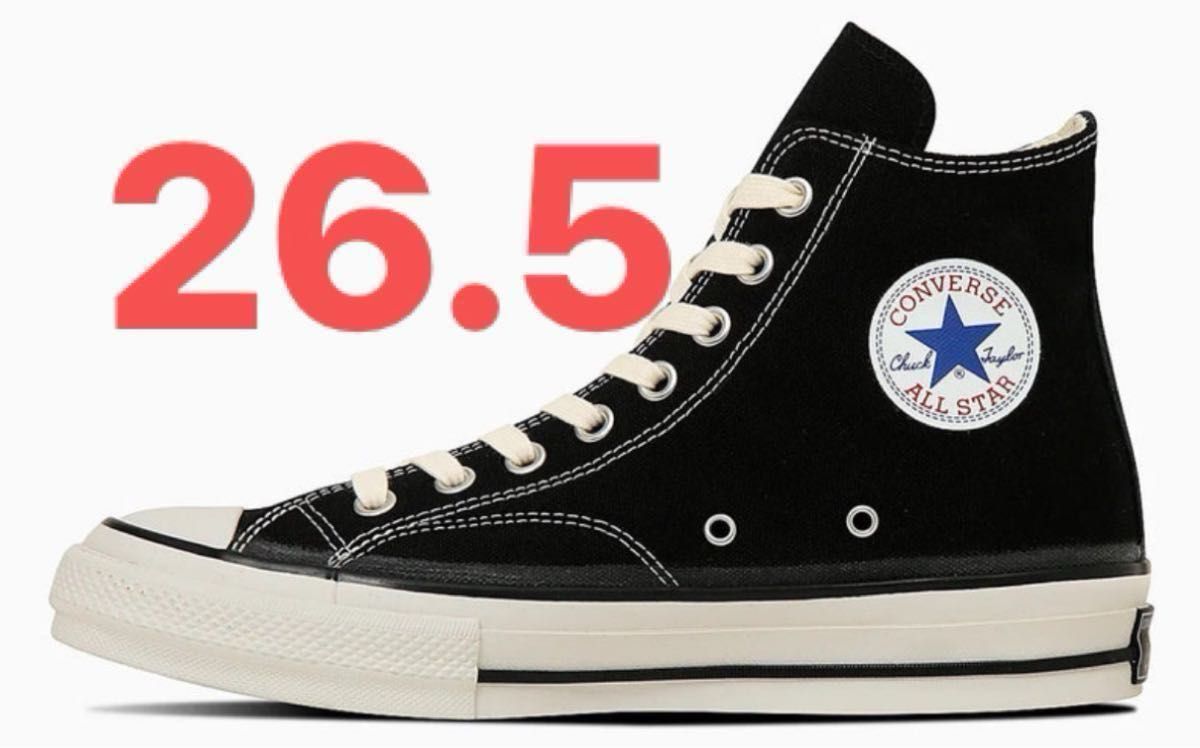 Converse Addict Chuck Taylor Canvas Hi Converse Addict Chuck Taylor Canvas Hi