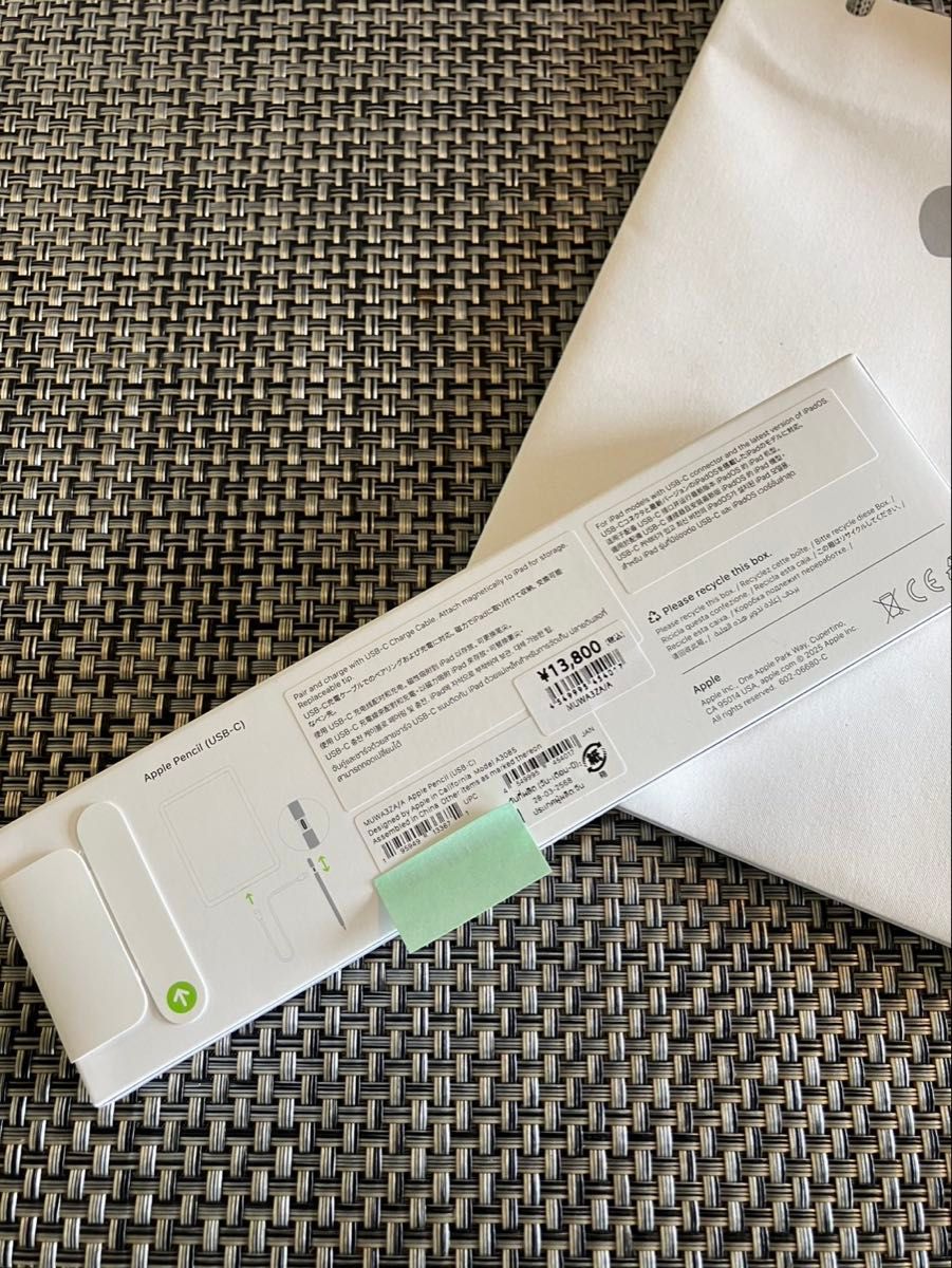 新品未開封 Apple Pencil(USB-C) Apple紙袋付 贈り物に|Yahoo 新品未開封 Apple Pencil(USB-C) Apple紙袋付 贈り物に|Yahoo