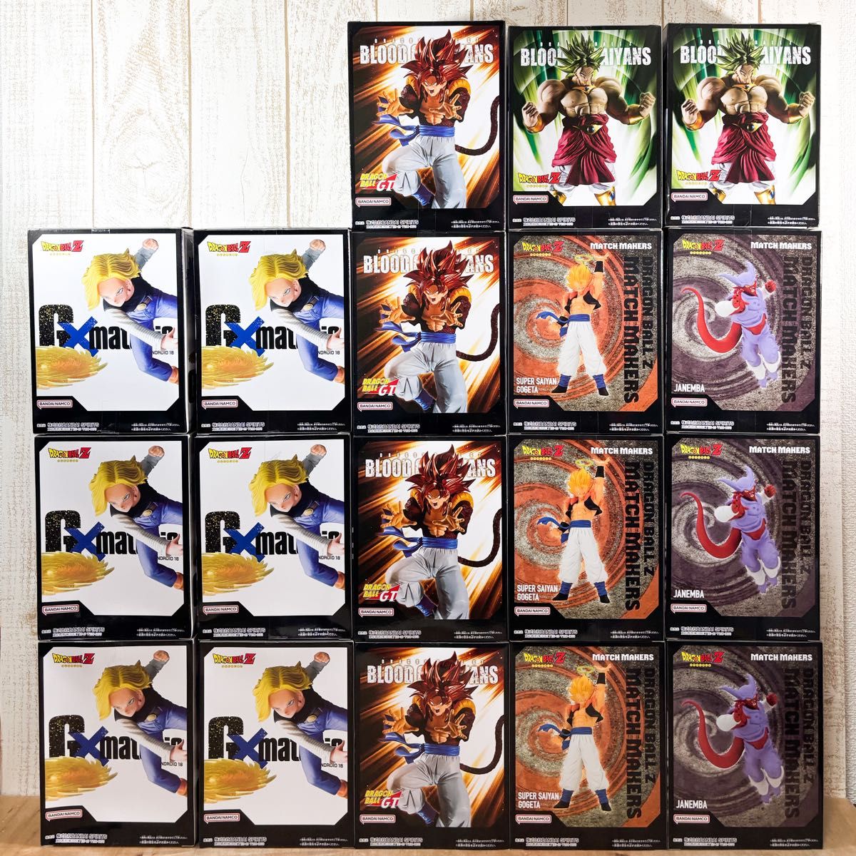 未開封】ドラゴンボール ゴジータ ジャネンバ 人造人間 18 未開封】ドラゴンボール ゴジータ ジャネンバ 人造人間 18