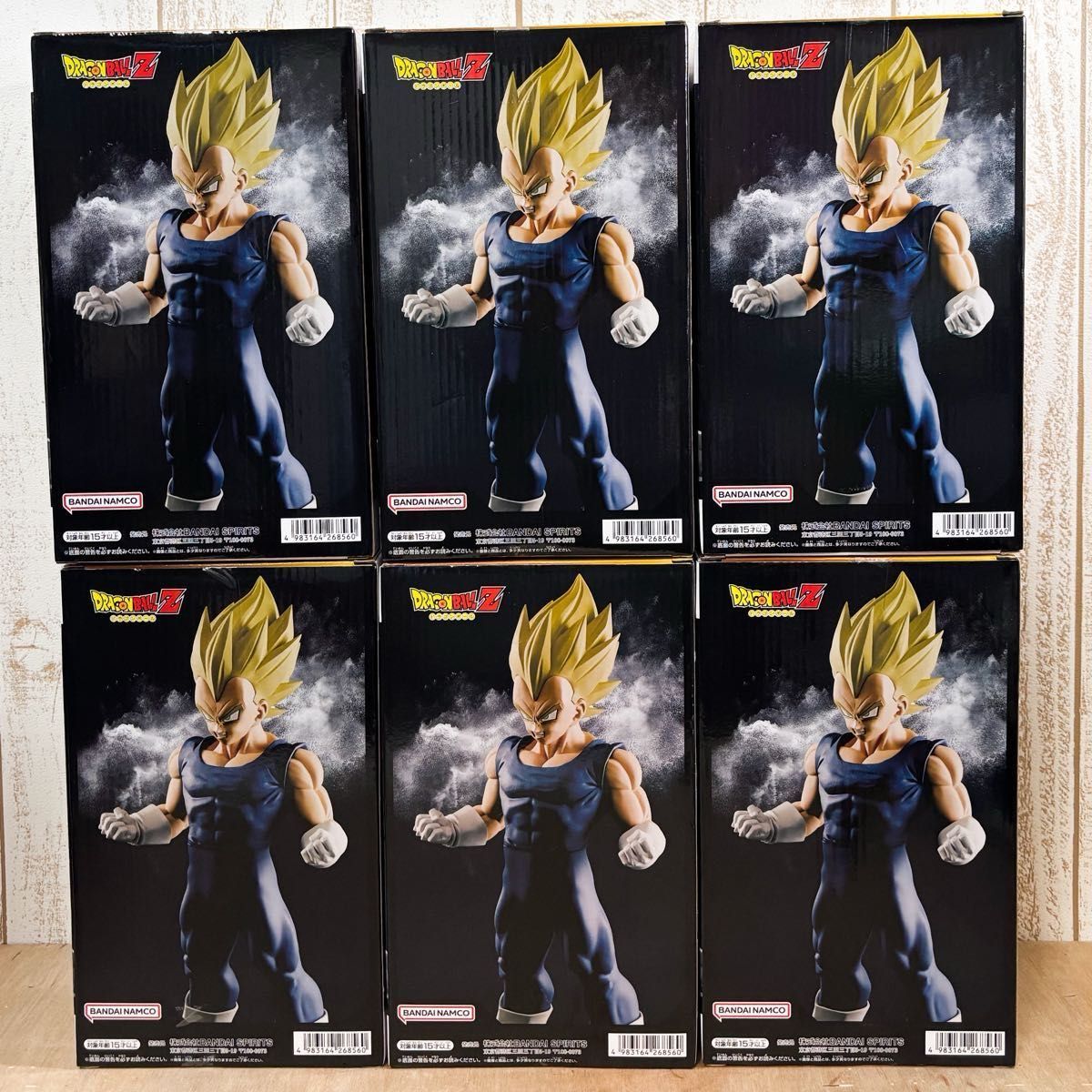 未開封】ドラゴンボールZ グランディスタ Grandista ベジータ 未開封】ドラゴンボールZ グランディスタ Grandista ベジータ