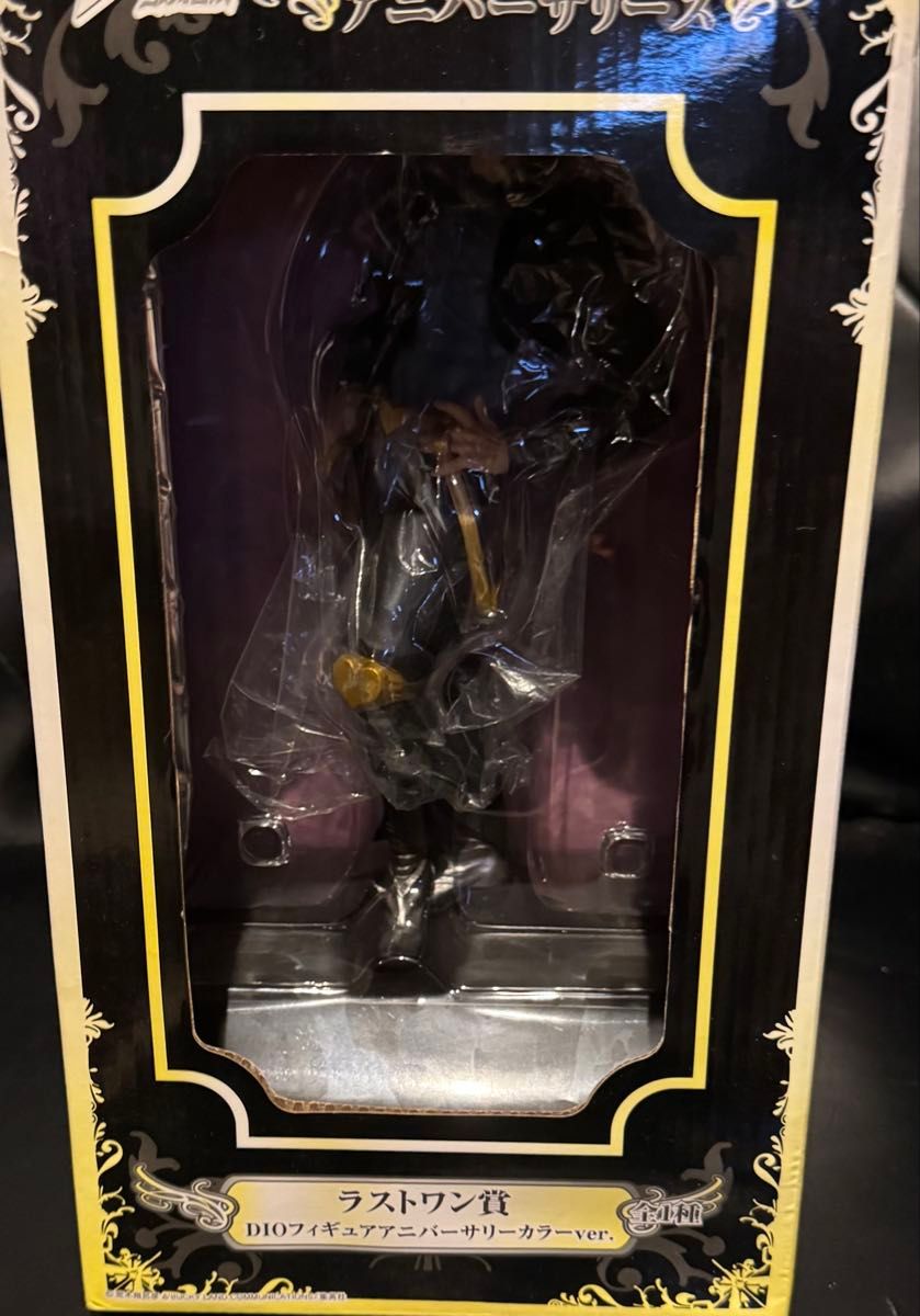 新品 一番くじ A賞ブラックDIO ラストワン&B賞ザ・ワールド 新品 一番くじ A賞ブラックDIO ラストワン&B賞ザ・ワールド