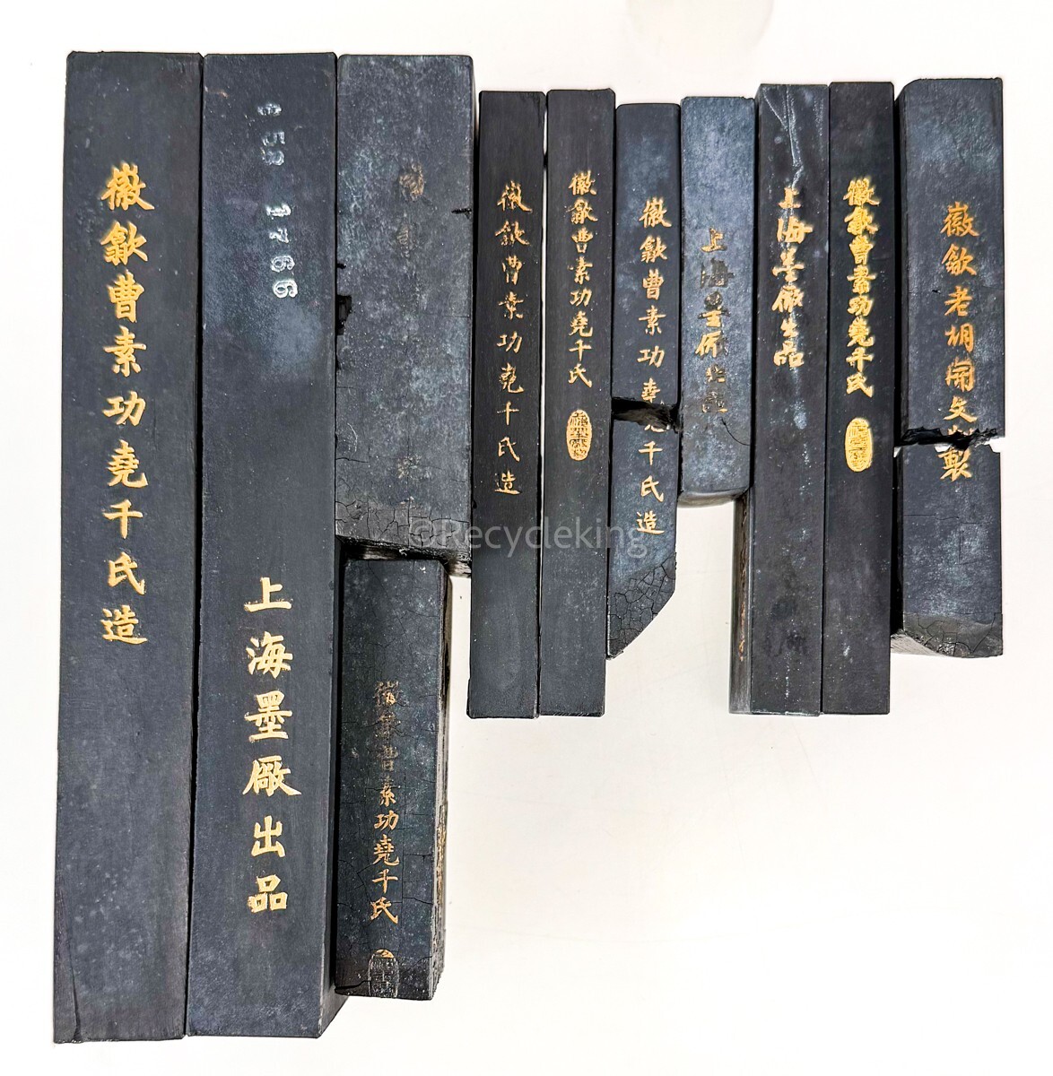 中国墨 鐵斎翁書画寶墨 油煙101 老胡開文/曹素功尭千氏 11点 古 中国墨 鐵斎翁書画寶墨 油煙101 老胡開文/曹素功尭千氏 11点 古