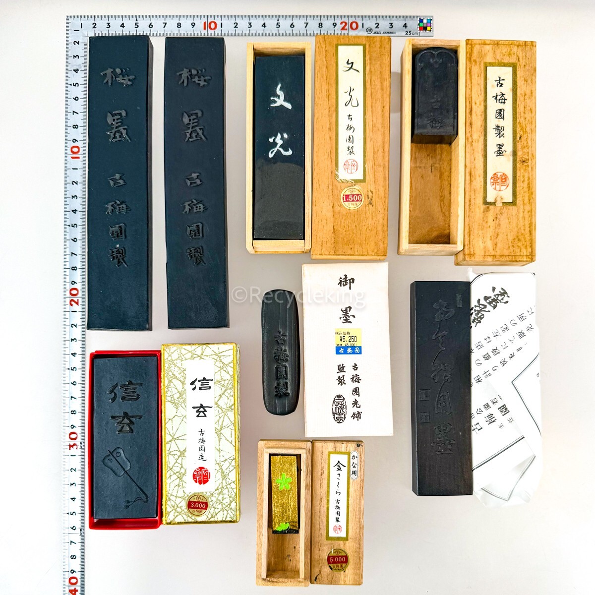 古梅園 和墨 桜墨/御墨/信玄 他 8点 古墨 固形墨 書道具 書画 古梅園 和墨 桜墨/御墨/信玄 他 8点 古墨 固形墨 書道具 書画