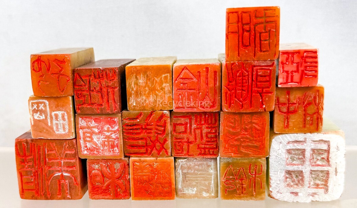 中国 印材 寿山/広緑玉/巴林/青田/昌化石 126点 篆刻 印刻 書道 中国 印材 寿山/広緑玉/巴林/青田/昌化石 126点 篆刻 印刻 書道