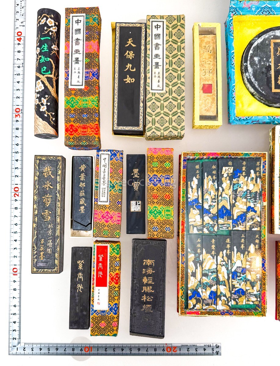 中国墨 上海墨厂/老胡開文/曹素功 油煙 31点 天保/裁氷/紫玉光 中国墨 上海墨厂/老胡開文/曹素功 油煙 31点 天保/裁氷/紫玉光