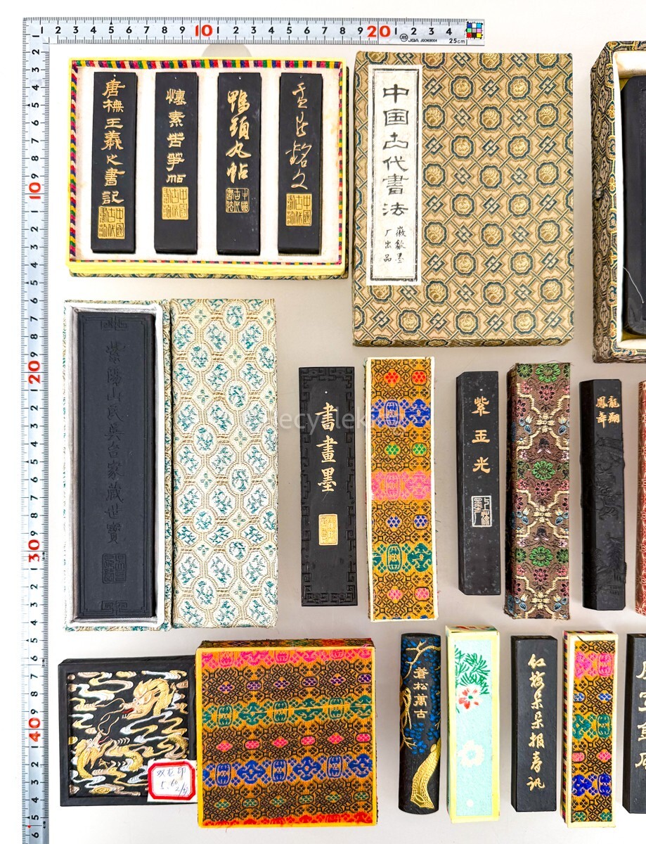 中国墨 古墨 古代書法 上海墨厂/紫玉光/蒼松 老胡開文/超漆煙 16 中国墨 古墨 古代書法 上海墨厂/紫玉光/蒼松 老胡開文/超漆煙 16