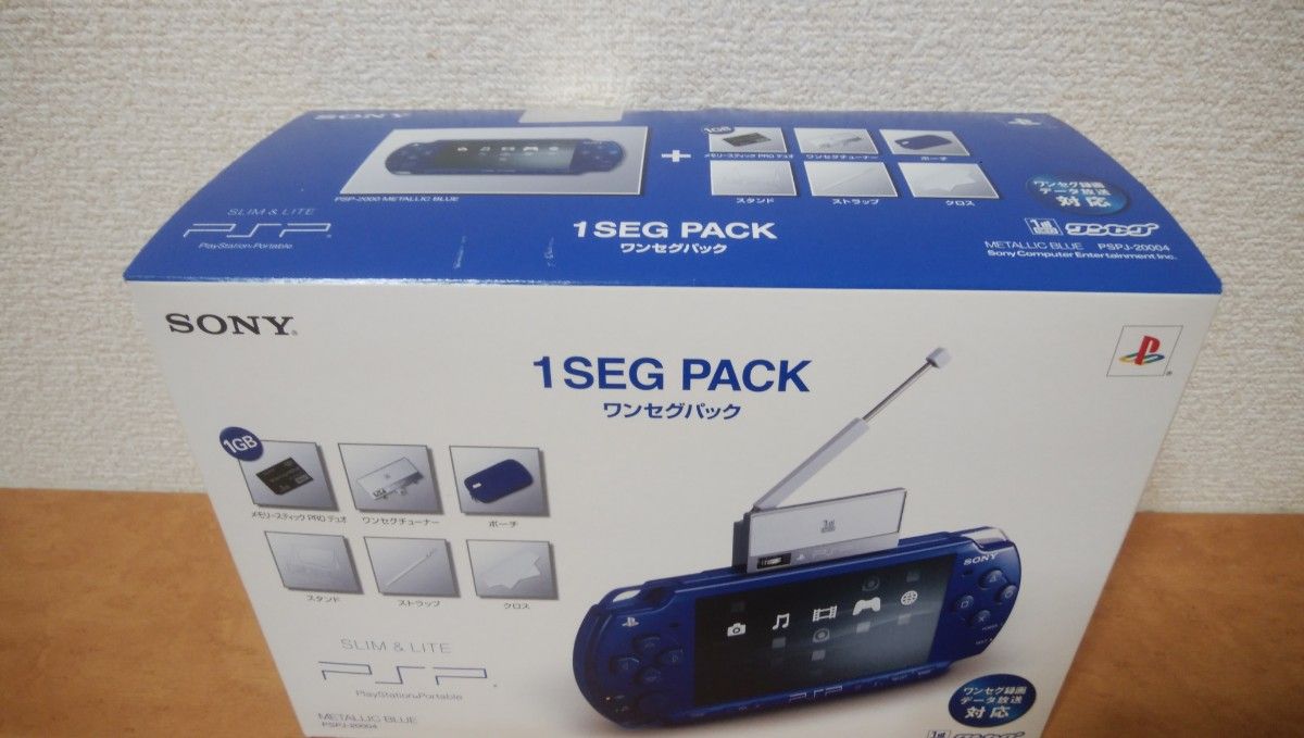 PSP ワンセグパック 1SEG PACK メタリックブルー 本体 未開封 PSP ワンセグパック1SEG PACK PSP-2000 メタリックブルー