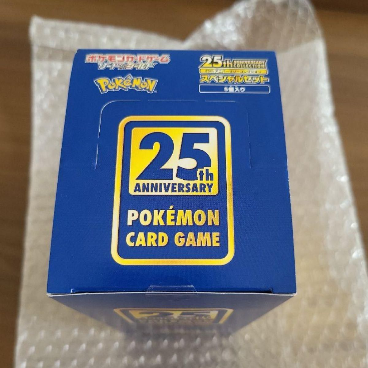 ポケモンカード ポケカ 25thアニバーサリーコレクション ポケモンカード ポケカ 25thアニバーサリーコレクション