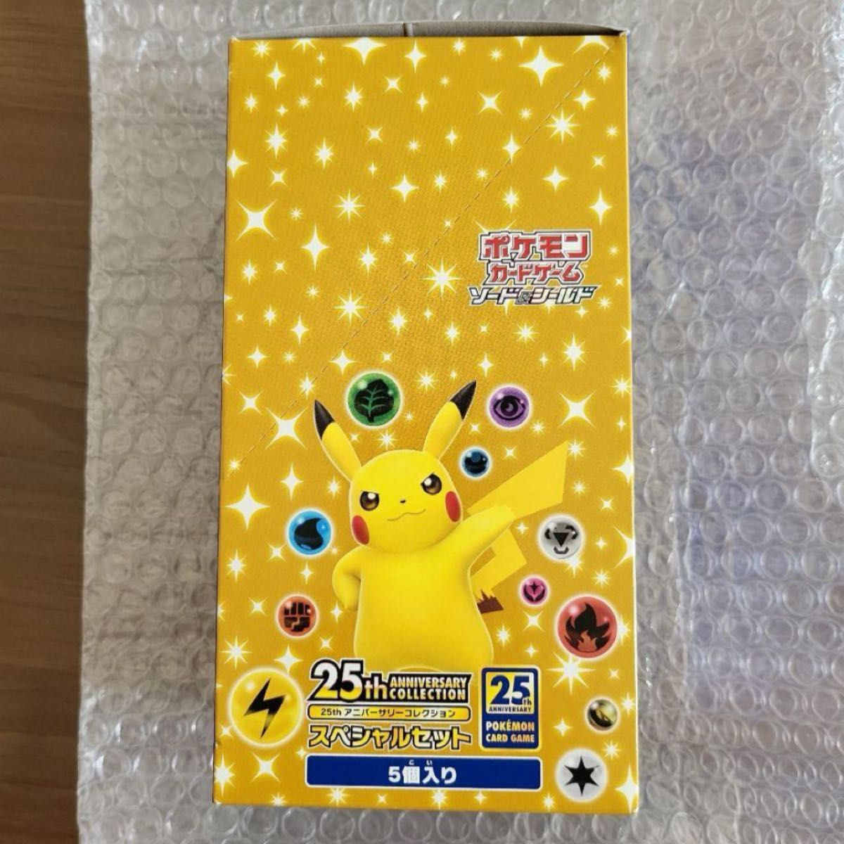 ポケモンカード ポケカ 25thアニバーサリーコレクション ポケモンカード ポケカ 25thアニバーサリーコレクション