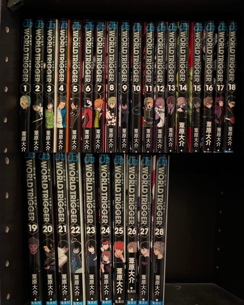 WORLD TRIGGER ワールドトリガー 1〜28巻セット|Yahoo!フリマ WORLD TRIGGER ワールドトリガー 1〜28巻セット|Yahoo!フリマ