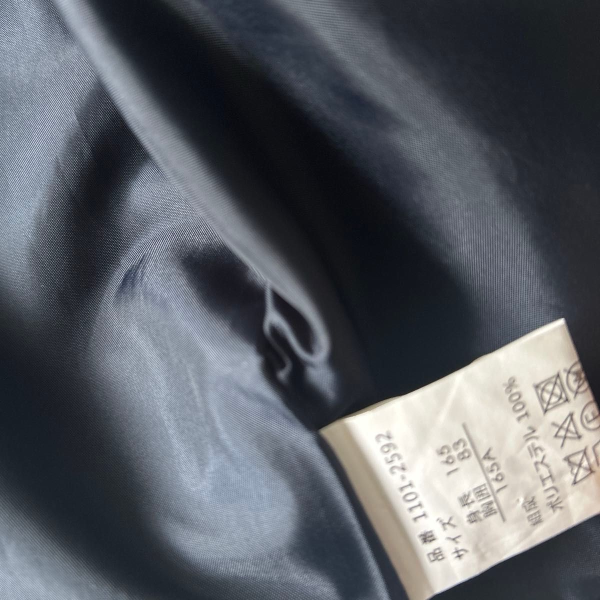 美品極】chopin deux フォーマルセーラージャケット 卒服人気 美品極】chopin deux フォーマルセーラージャケット 卒服人気