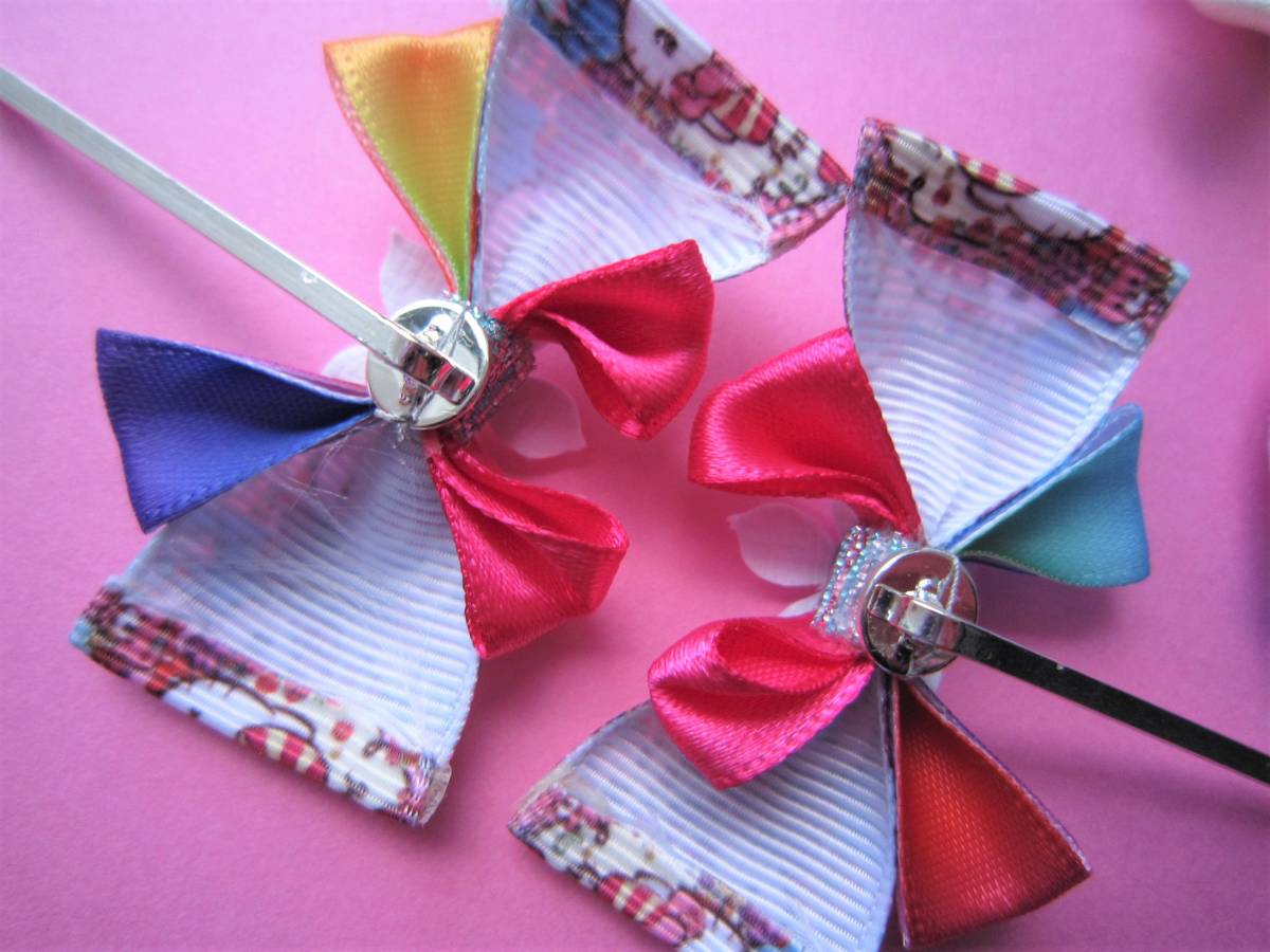  hairpin 4 piece set hand made handmade hair accessory ribbon * Glo gran ribbon * Rainbow color girl presentation stylish 