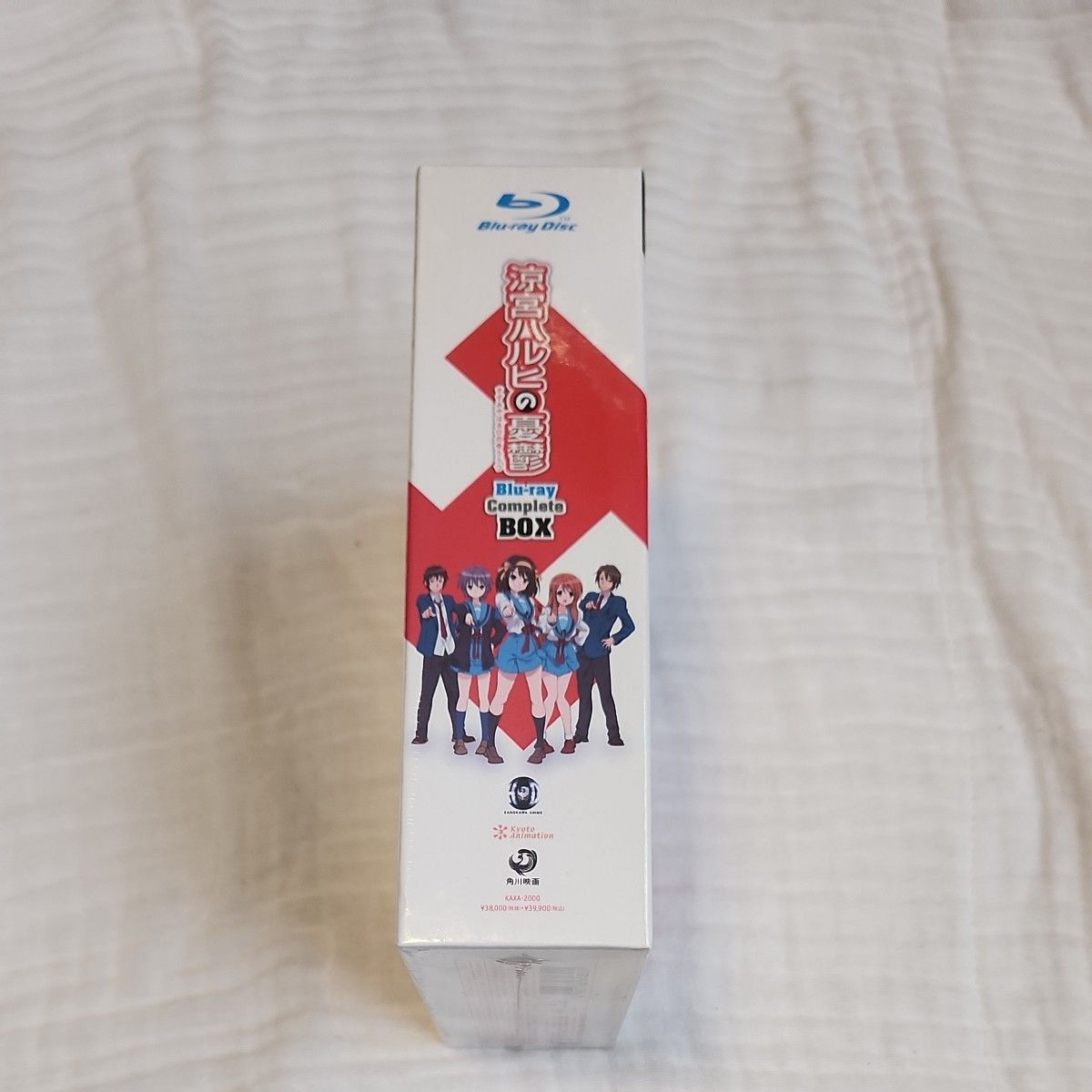限定】涼宮ハルヒの憂鬱 ブルーレイ コンプリート BOX (初回限定 限定】涼宮ハルヒの憂鬱 ブルーレイ コンプリート BOX (初回限定