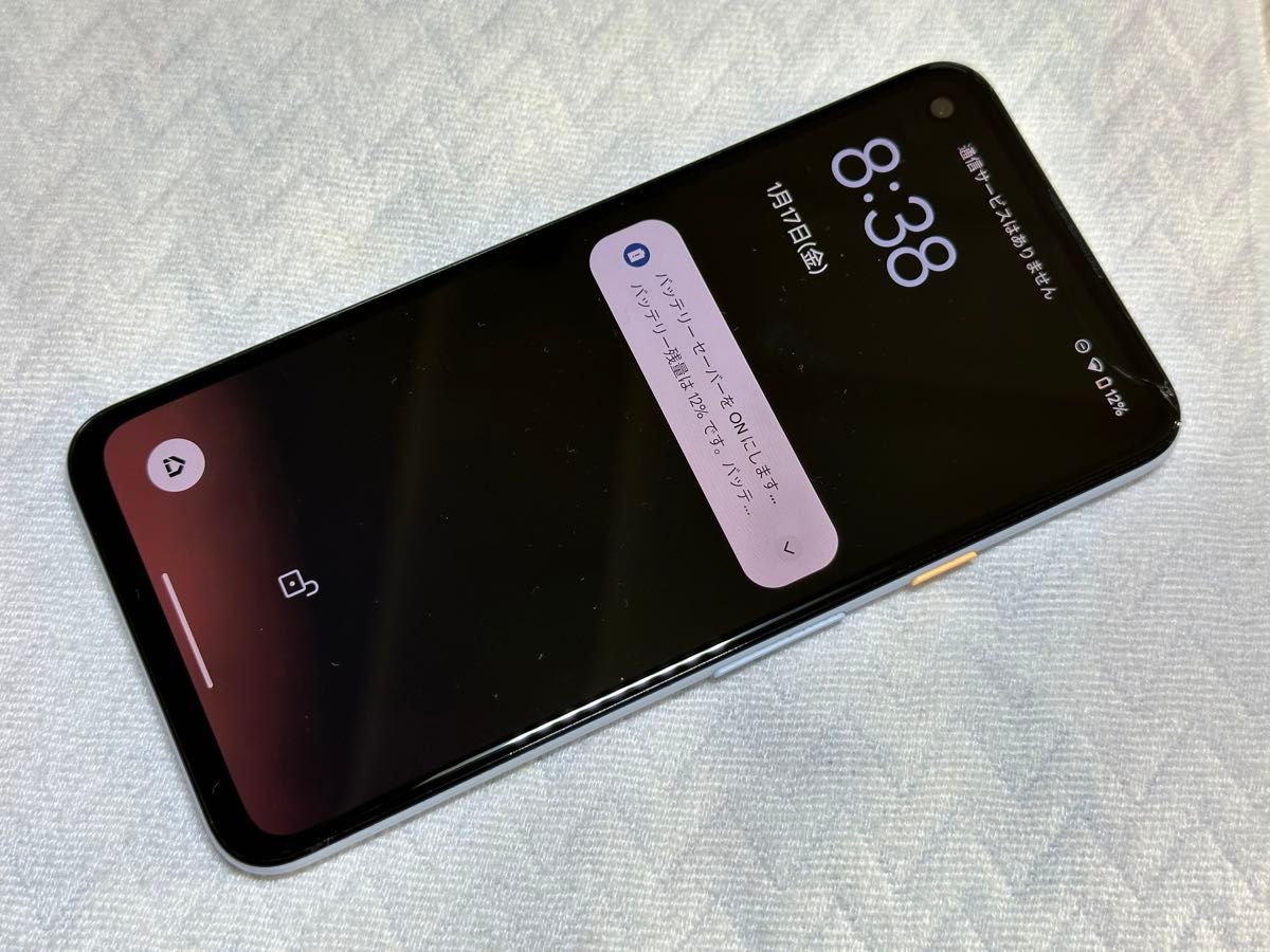 Google Pixel 4a 128GB Barely Blue ベアリーブルー SIMロック Google Pixel 4a 128GB Barely Blue ベアリーブルー SIMロック