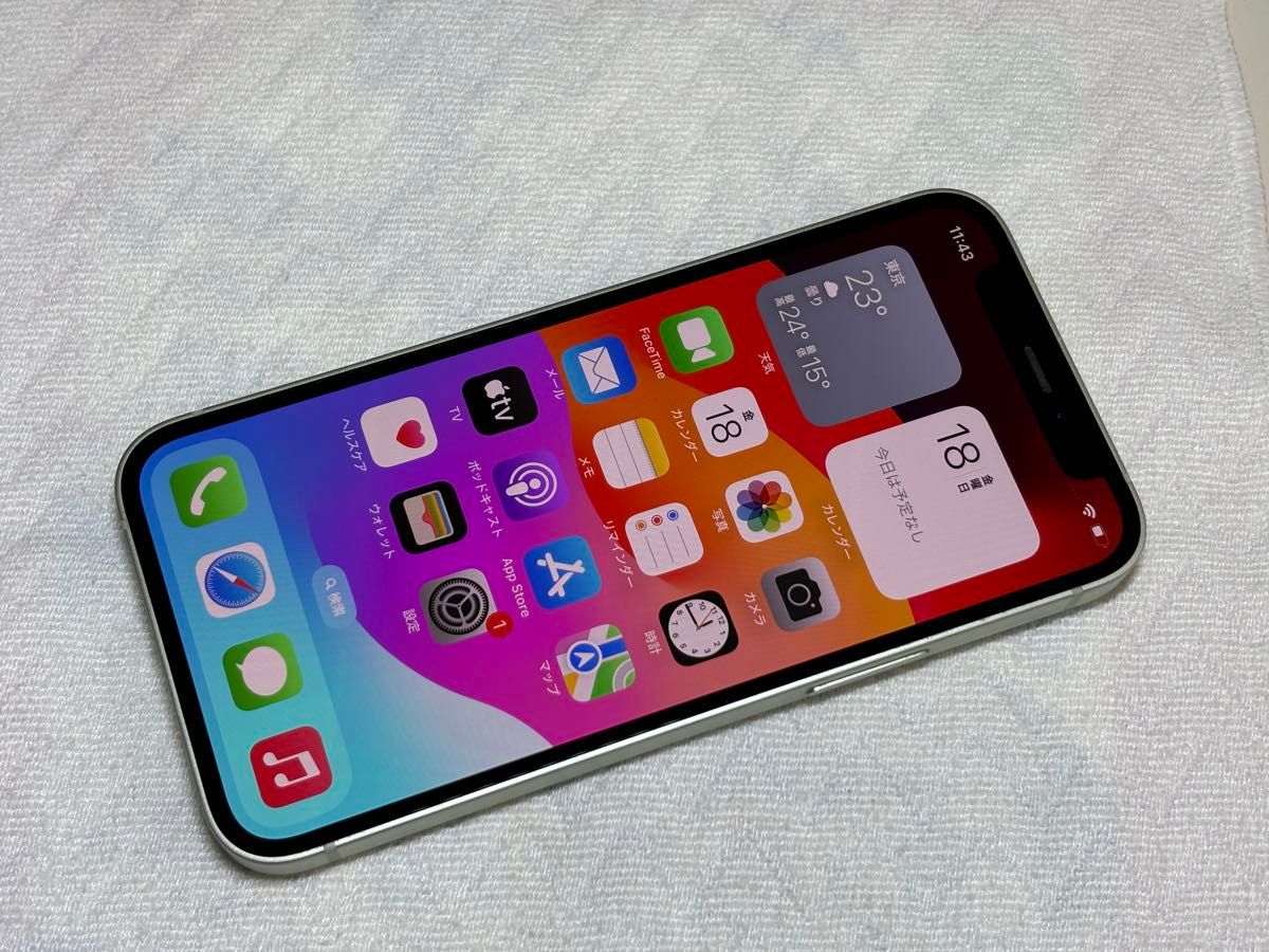 Apple iPhone 12 mini グリーン Green 64GB 美品 SIMフリー Apple iPhone 12 mini グリーン Green 64GB 美品 SIMフリー