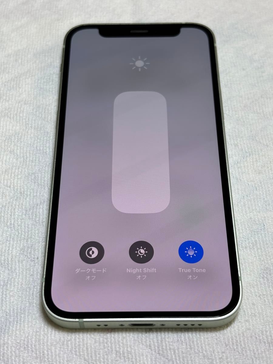 Apple iPhone 12 mini グリーン Green 64GB 美品 SIMフリー Apple iPhone 12 mini グリーン Green 64GB 美品 SIMフリー