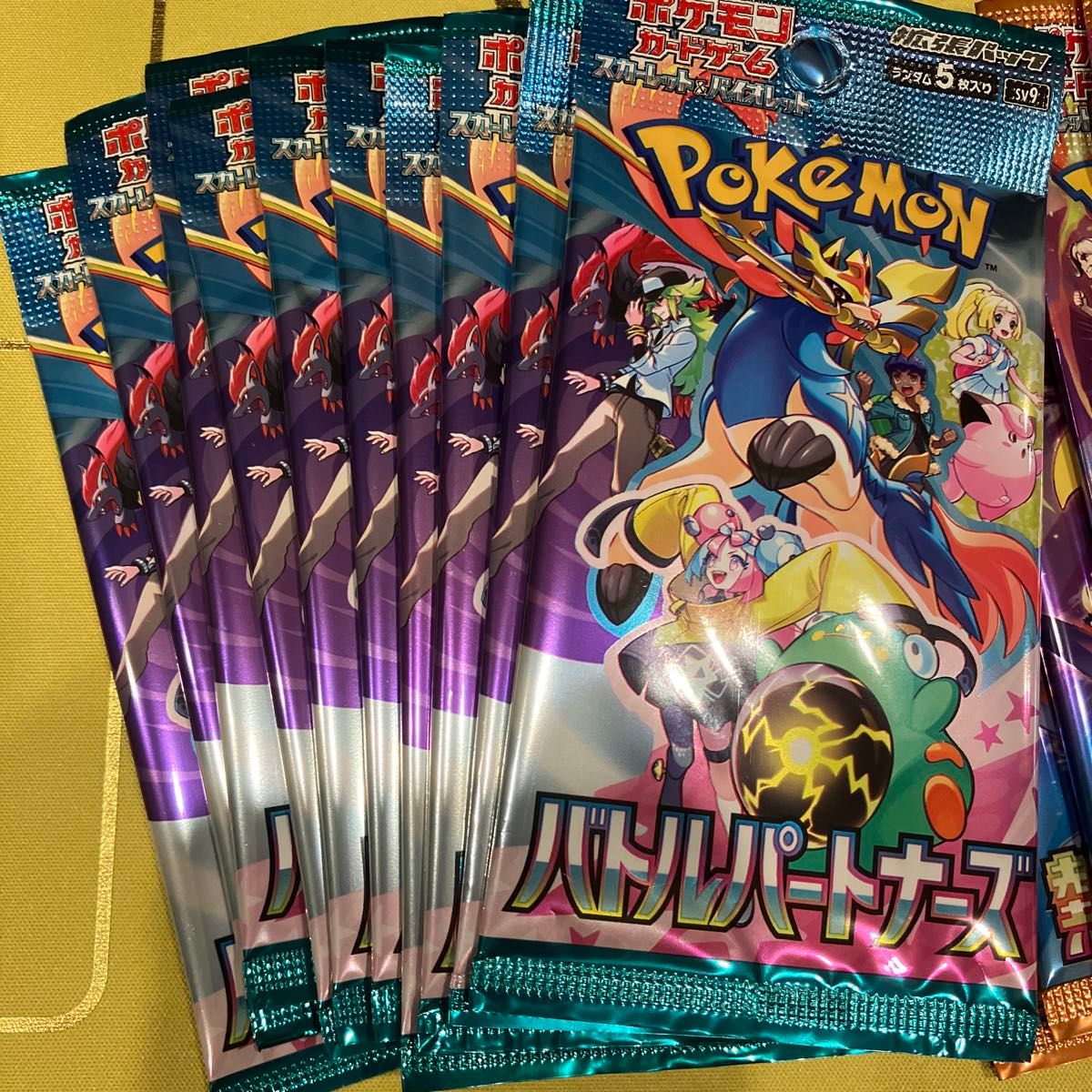 ポケモンカード 未開封サーチ済みパック 全40パック 拡張パック ポケモンカード 未開封サーチ済みパック 全40パック 拡張パック