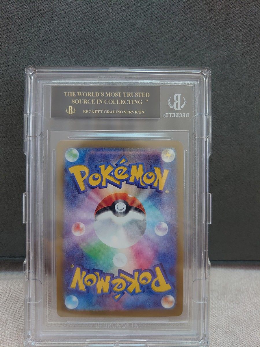 ポケモンカード ニンフィアex SAR BGS10 ブラックラベル テラス ポケモンカード ニンフィアex SAR BGS10 ブラックラベル テラス