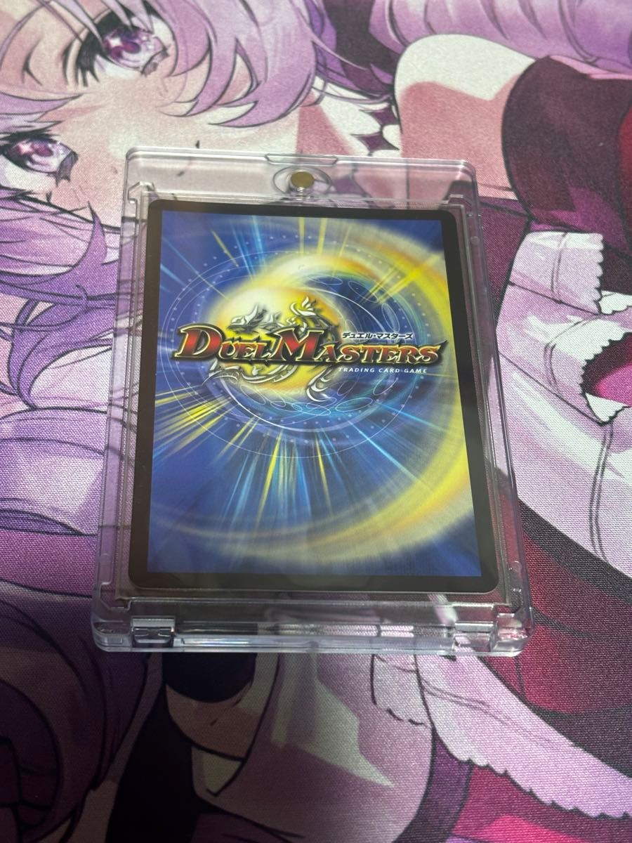 デュエルマスターズ おまけ付き この私のために華を咲かすのだ デュエルマスターズ おまけ付き この私のために華を咲かすのだ