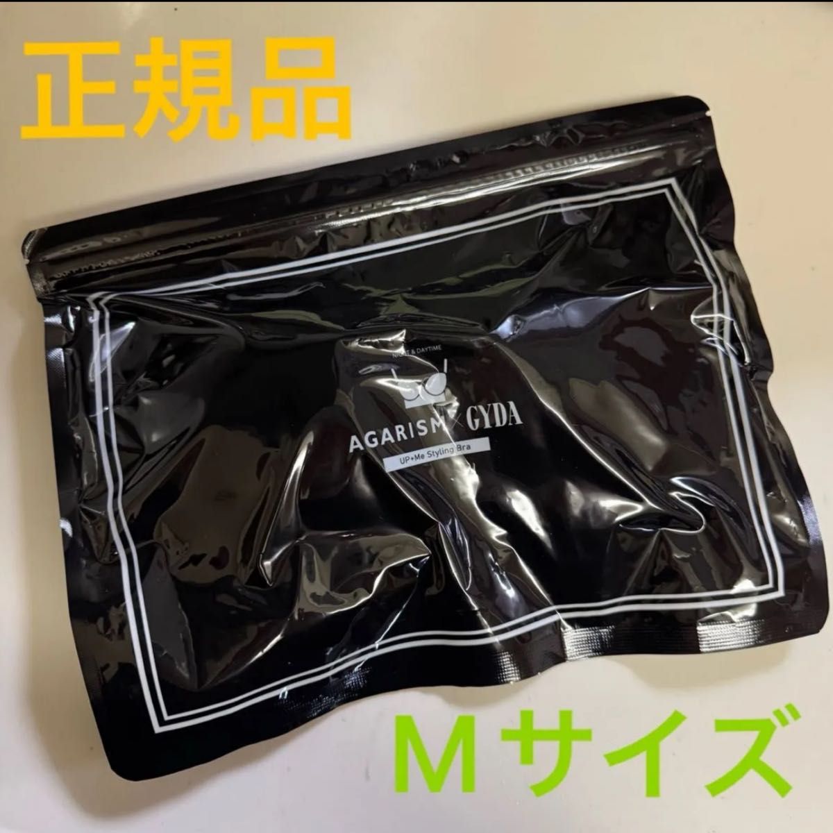 AGARISM×GYDA アガリズム ナイトブラ ブラック Mサイズ|Yahoo AGARISM×GYDA アガリズム ナイトブラ ブラック Mサイズ|Yahoo