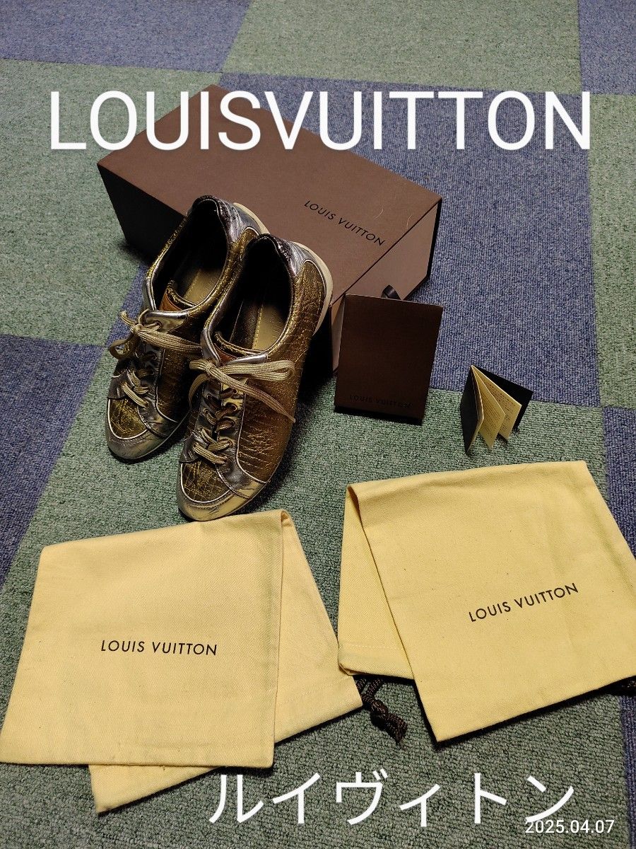 LOUIS VUITTON ルイ・ヴィトン/ゴールド系ロゴスニーカー LOUIS VUITTON ルイ・ヴィトン/ゴールド系ロゴスニーカー