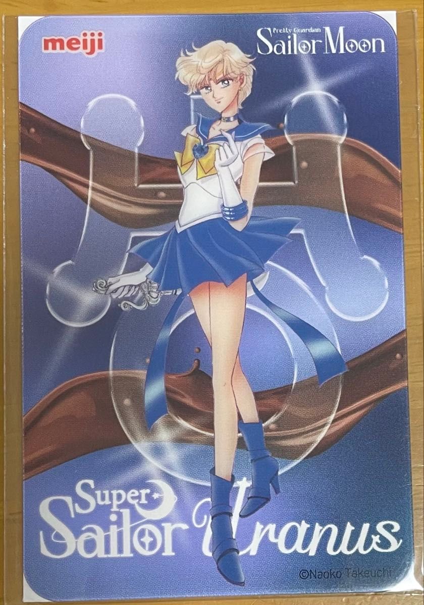 セーラームーン 明治 クリアカード|Yahoo!フリマ(旧PayPayフリマ) セーラームーン 明治 クリアカード|Yahoo!フリマ(旧PayPayフリマ)
