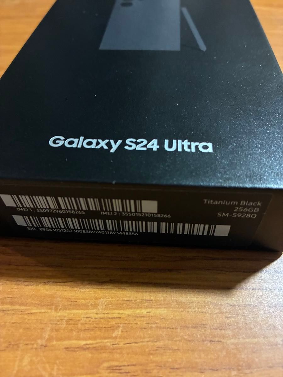 新品 未開封品 galaxy s24 ultra 256GB チタニウムブラック 国内 新品 未開封品 galaxy s24 ultra 256GB チタニウムブラック 国内