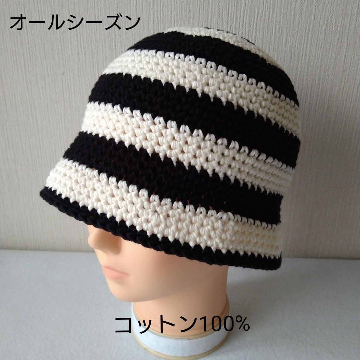 クラッシャーハット クロシェハット バケットハット クラッシャーハット クロシェハット バケットハット
