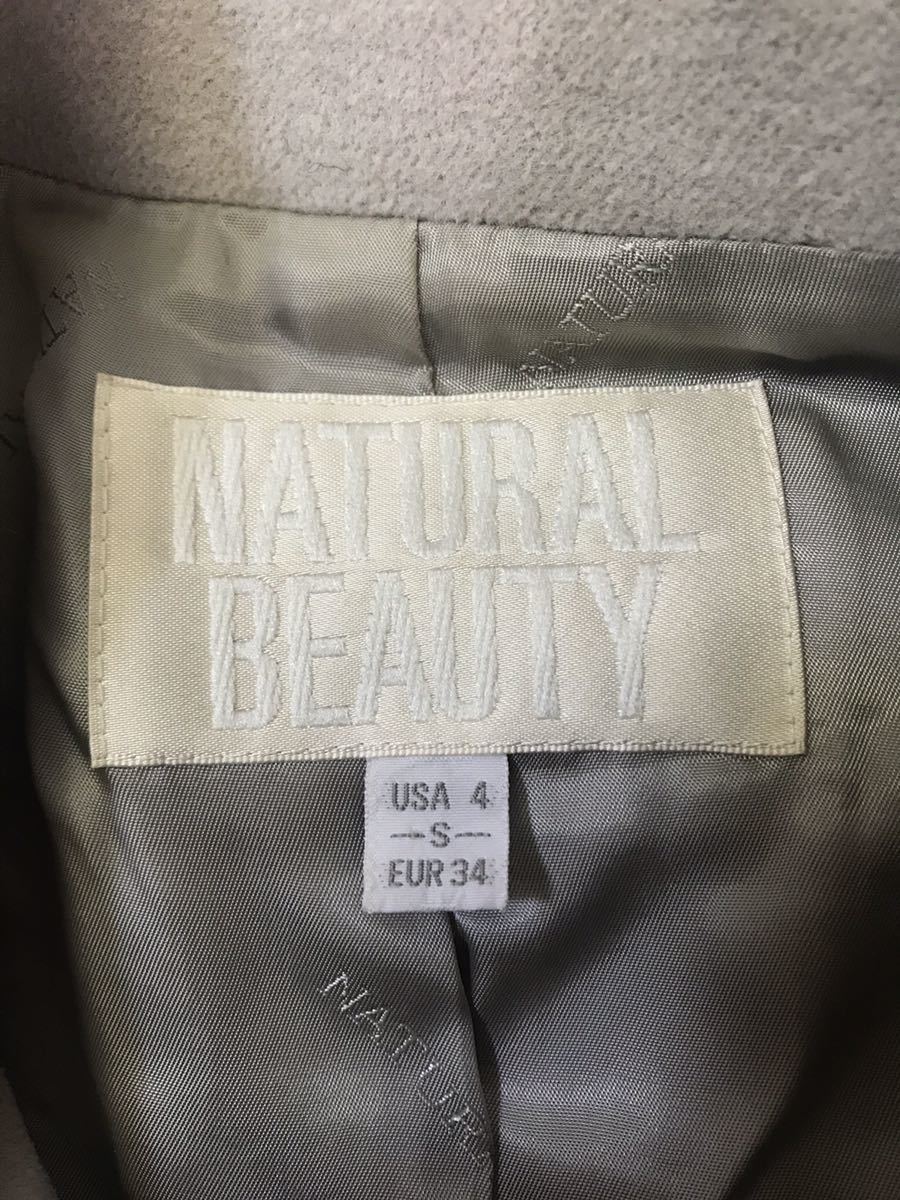 C 美品 NATURAL BEAUTY ナチュラルビューティー コート アウター Sサイズ グレー アンゴラ混_画像4