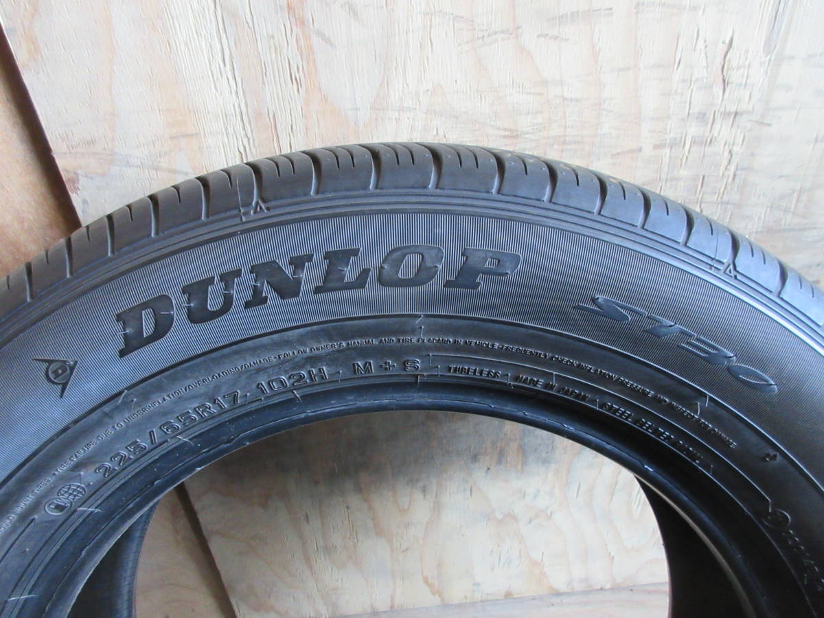 【送料無料】 2015年 DUNLOP ダンロップ GRANDTREK ST30 225/65R17 2本_画像6