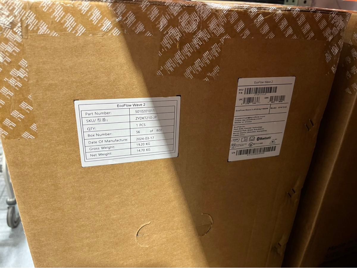 新品未開封 エコフローテクノロジー EcoFlow WAVE 2 ZYDKT210-JP 新品未開封 エコフローテクノロジー EcoFlow WAVE 2 ZYDKT210-JP