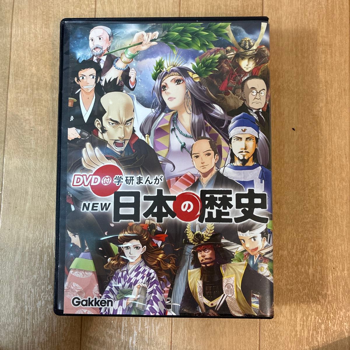 DVD付 学研まんが NEW日本の歴史(初回限定特典付き全12巻セット DVD付 学研まんが NEW日本の歴史(初回限定特典付き全12巻セット