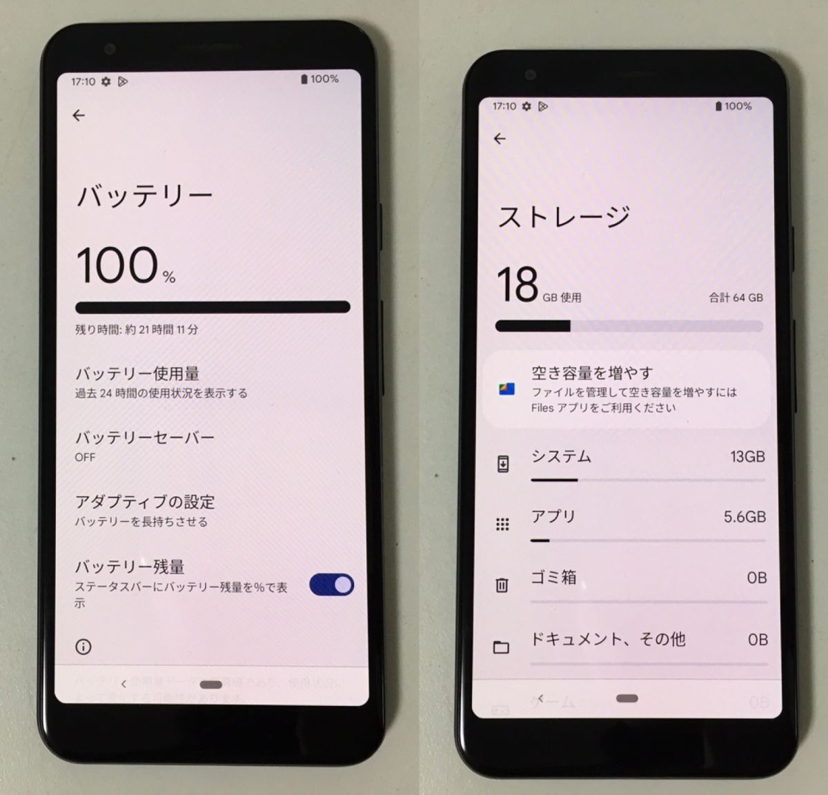 ☆動作確認済☆Google Pixel 3a Just Black USB-C TypeC 64GB ☆動作確認済☆Google Pixel 3a Just Black USB-C TypeC 64GB