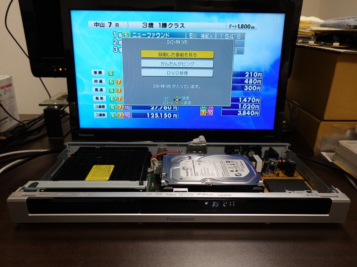 Panasonic DMR-BWT550 4TB新品HDD換装済み(DR 370時間)+純正 Panasonic DMR-BWT550 4TB新品HDD換装済み(DR 370時間)+純正
