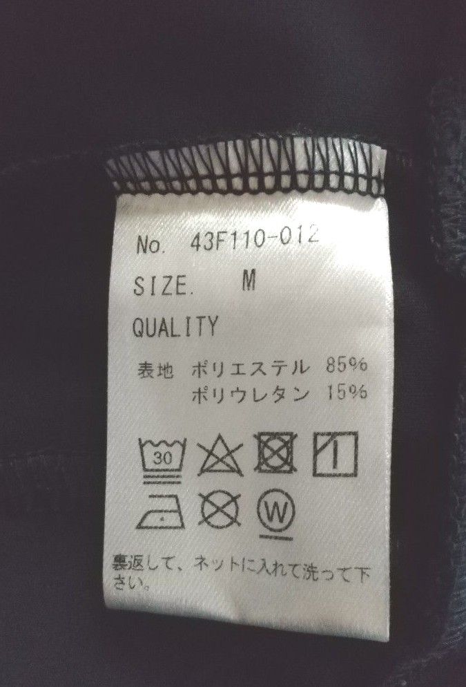 FEELCYCLE レギンス Mサイズ|Yahoo!フリマ(旧PayPayフリマ) FEELCYCLE レギンス Mサイズ|Yahoo!フリマ(旧PayPayフリマ)