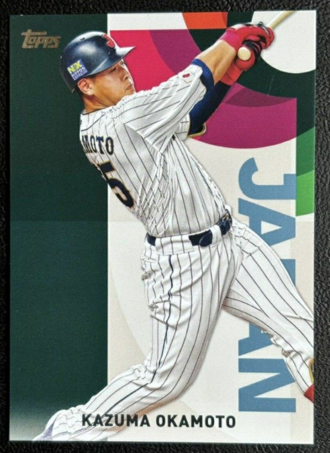 送料無料 25枚フルセット◯2023 WBC topps MLB JAPAN EDITION 送料無料 25枚フルセット◯2023 WBC topps MLB JAPAN EDITION