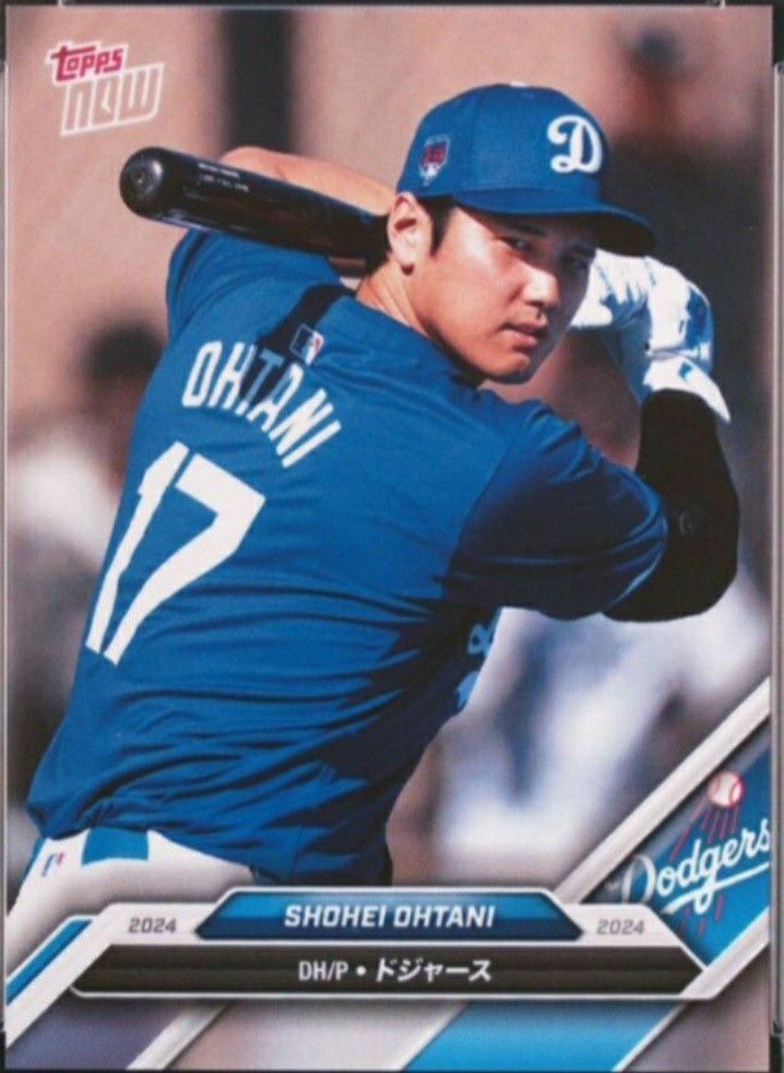 送料無料 大谷翔平 山本由伸 限定生産 2024 topps NOW road toOD 送料無料 大谷翔平 山本由伸 限定生産 2024 topps NOW road toOD