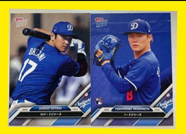 送料無料 大谷翔平 山本由伸 限定生産 2024 topps NOW road toOD 送料無料 大谷翔平 山本由伸 限定生産 2024 topps NOW road toOD