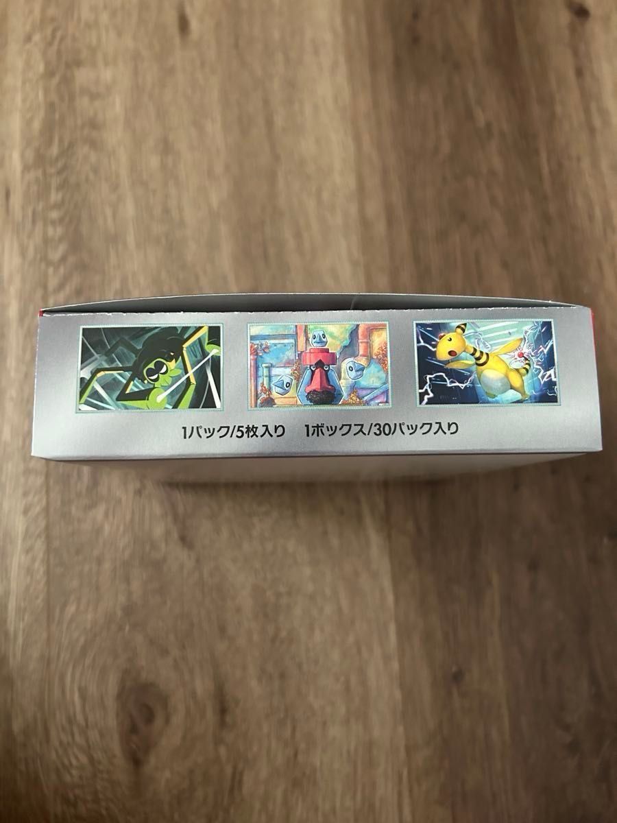 早い者勝ち ポケモンカード ロケット団の栄光 1BOX 新品 未開封 早い者勝ち ポケモンカード ロケット団の栄光 1BOX 新品 未開封