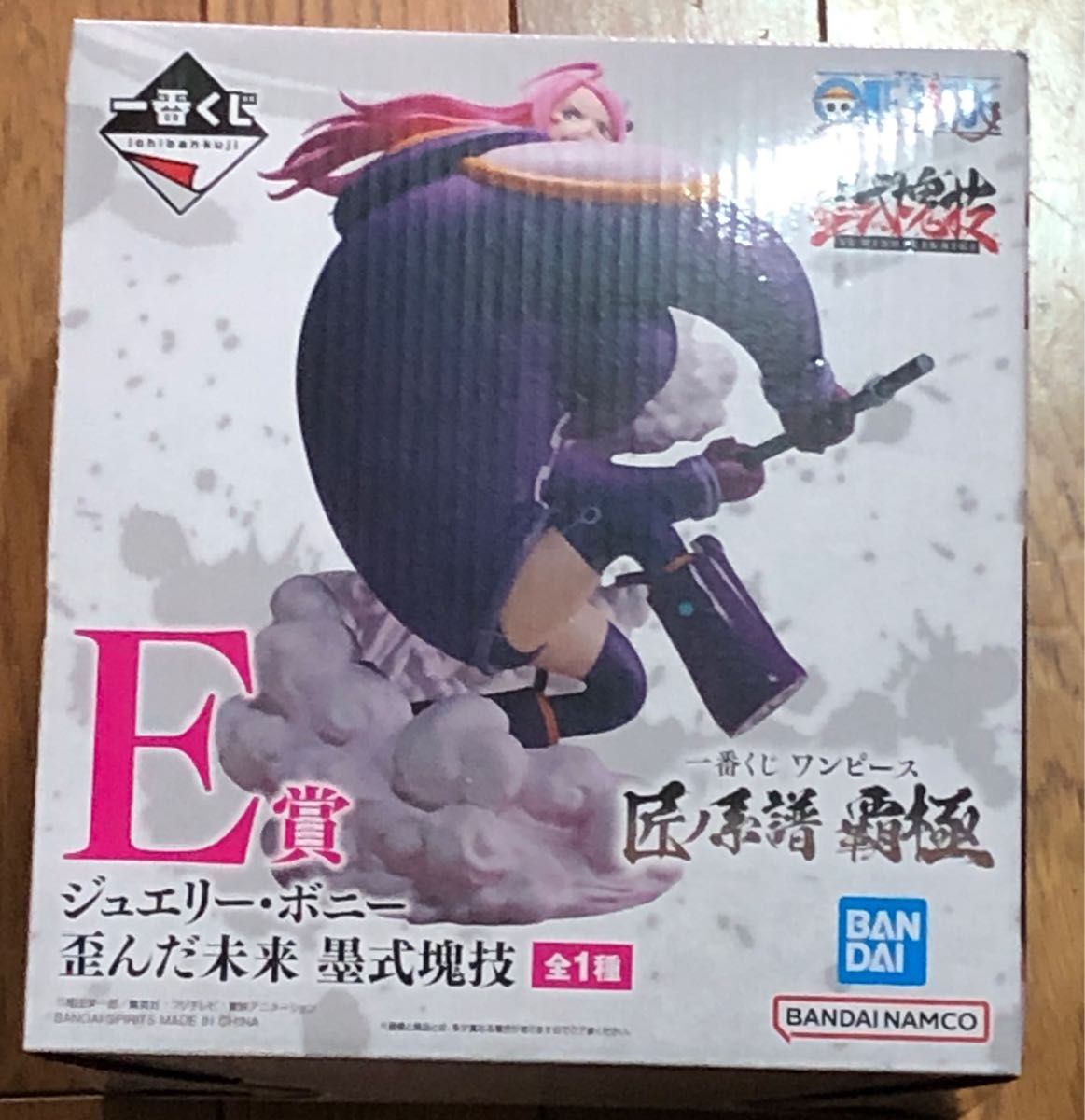 一番くじ ワンピース ラストワン賞 ボニー E賞 覇極 シャンクス 一番くじ ワンピース ラストワン賞 ボニー E賞 覇極 シャンクス