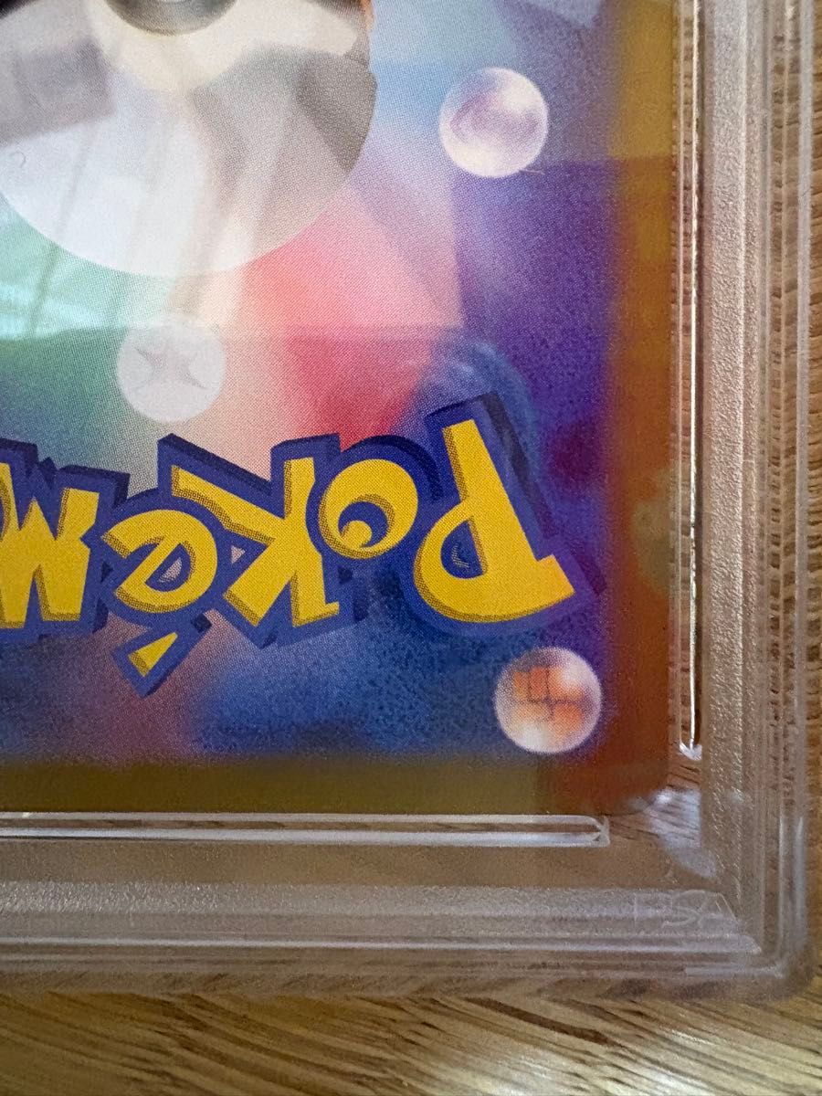 PSA10 Nのゾロア AR バトルパートナーズ 108/100 ポケモンカード PSA10 Nのゾロア AR バトルパートナーズ 108/100 ポケモンカード