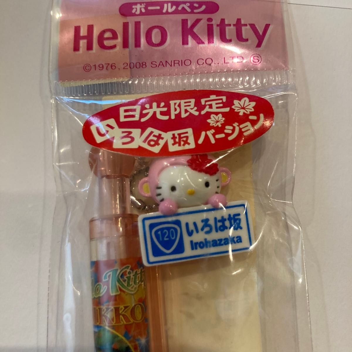 Hello Kitty ボールペン 5本セット 地域限定|Yahoo!フリマ(旧 Hello Kitty ボールペン 5本セット 地域限定|Yahoo!フリマ(旧