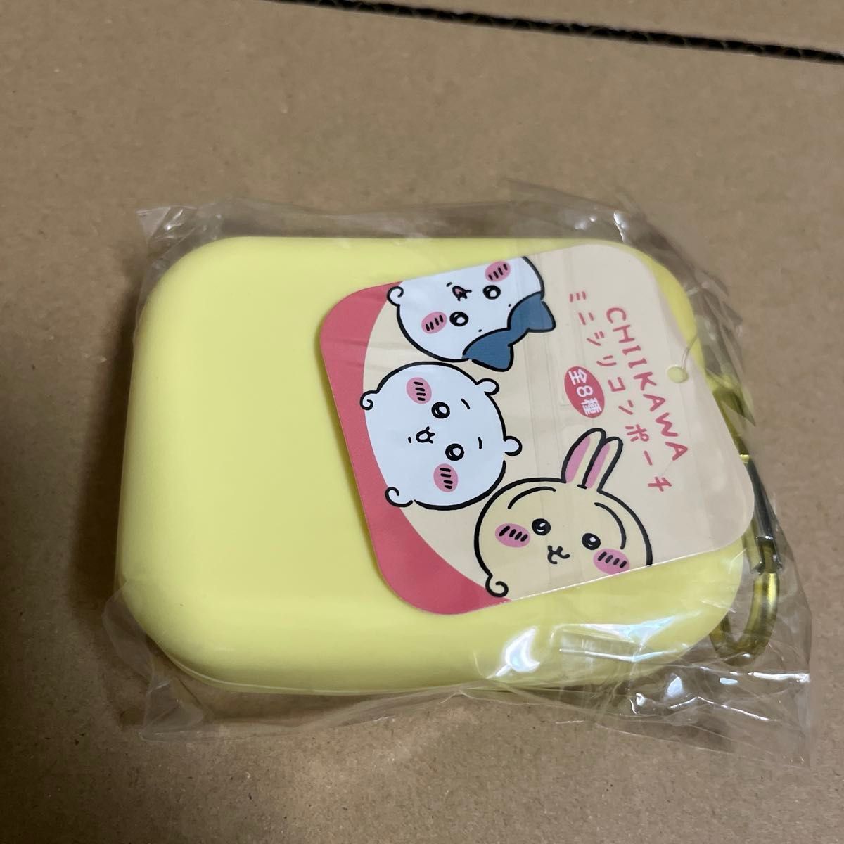 ちいかわ ミニシリコンポーチ うさぎ|Yahoo!フリマ(旧PayPay ちいかわ ミニシリコンポーチ うさぎ|Yahoo!フリマ(旧PayPay