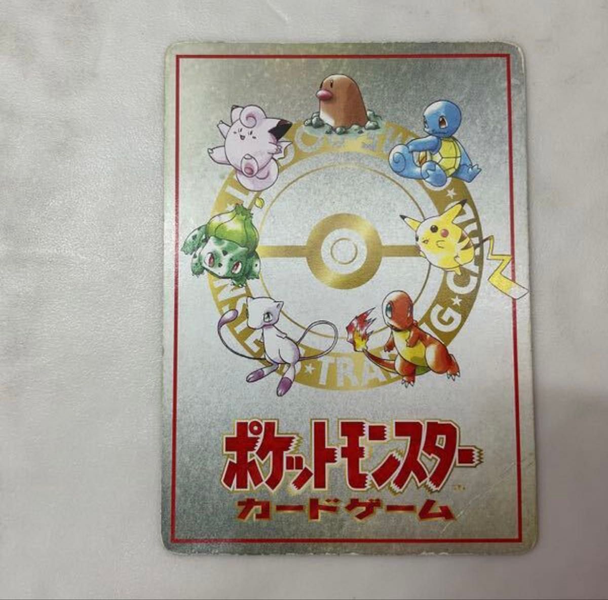 オーヤマのピカチュウ 拡張シート第3弾(緑版) ポケモンカード オーヤマのピカチュウ 拡張シート第3弾(緑版) ポケモンカード