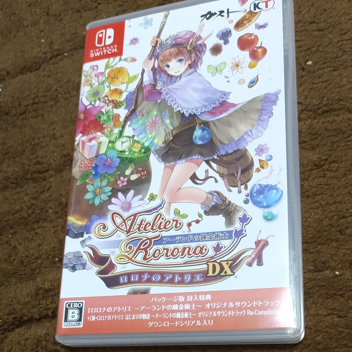 Switch】 ロロナのアトリエ ~アーランドの錬金術士~ DX|Yahoo Switch】 ロロナのアトリエ ~アーランドの錬金術士~ DX|Yahoo