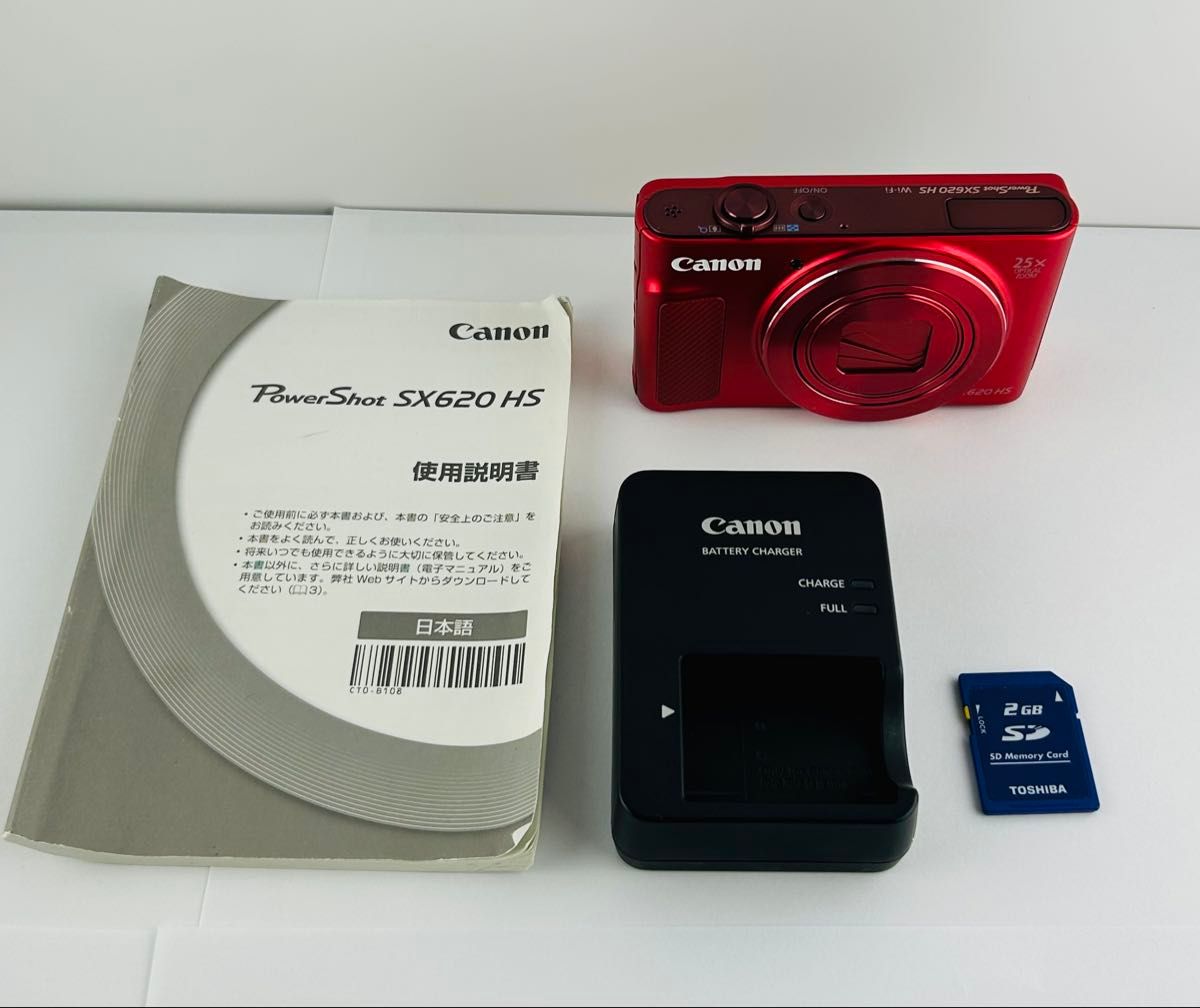 すぐ使える canon SX 620 HS キャノン レッド コンデジ|Yahoo すぐ使える canon SX 620 HS キャノン レッド コンデジ|Yahoo